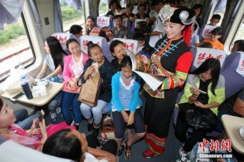 規(guī)范旅游市場秩序 低價招徠游客或?qū)⒚媾R重罰